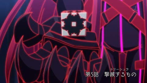 ancb04591
