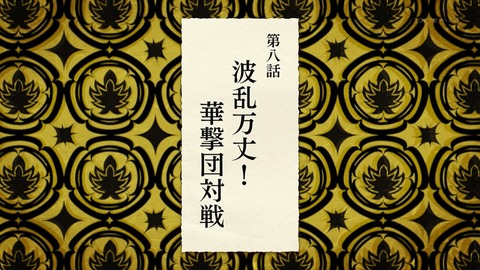 ancb00029