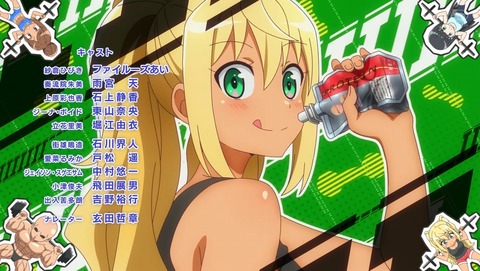 ANCB002374