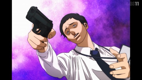 ANCB000755