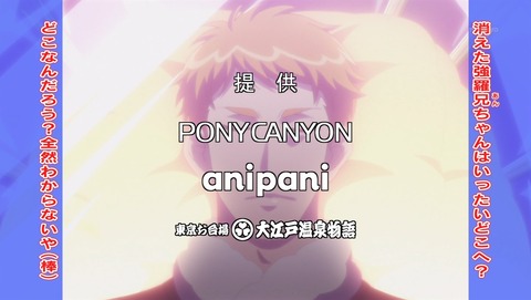 ancb05099