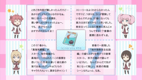ancb04883
