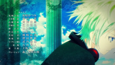 ancb001811
