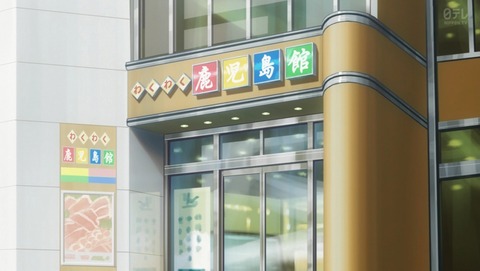 ANCB001204
