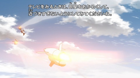 ancb00094
