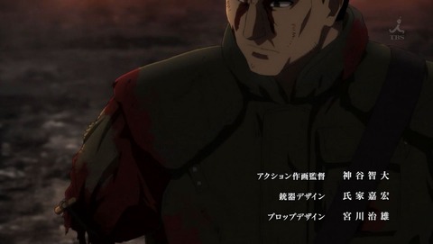 ancb000312