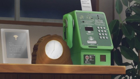 ancb001677