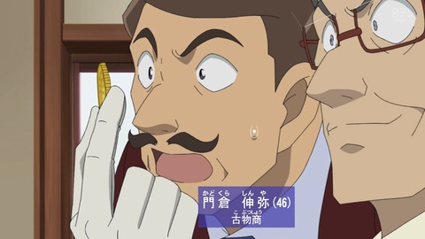 ancb00814