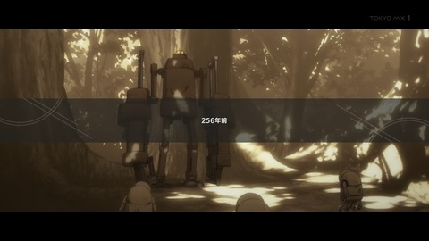 NieR:Automata Ver1.1a 7話 感想 031