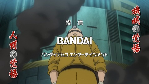 ANCB002945