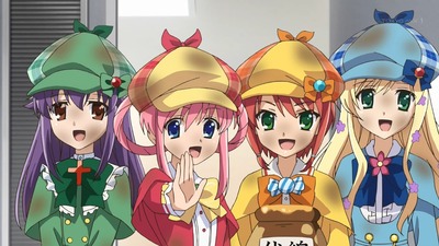 misuteri (4)