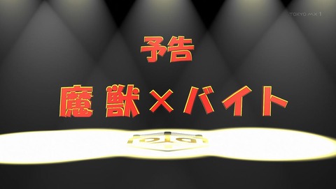 ancb00571