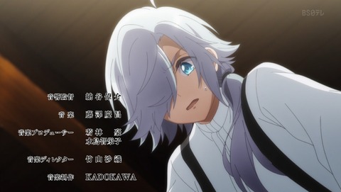 スパイ教室 2期 22話 感想 MISSION 《夢語》III 37