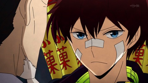 ハマトラ 第9話 感想 アートがいるけどいない あにこ便