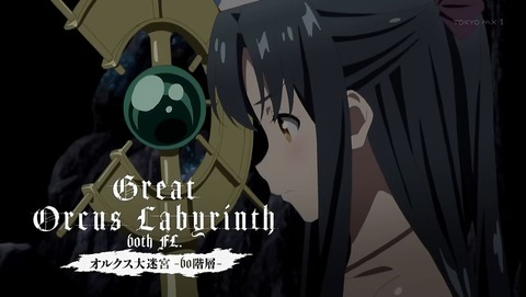 ancb00678
