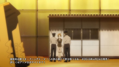 ancb00226