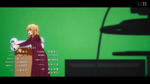 ancb002559