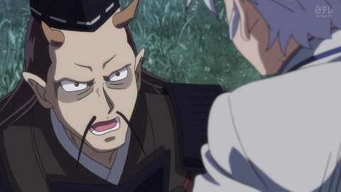 半妖の夜叉姫 9話 感想 047