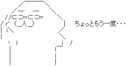 ancb50867