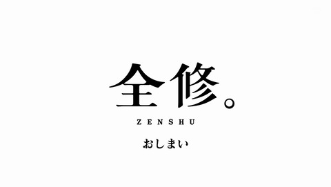 ancb006175
