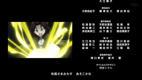 ancb04184