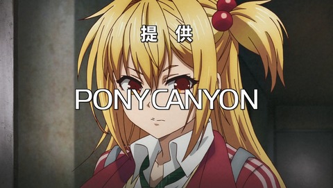 ANCB000506