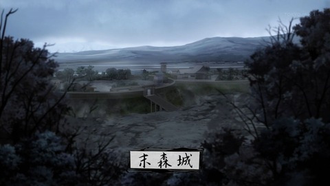 ancb001783