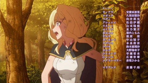 ラピスリライツ 6話 感想 0261