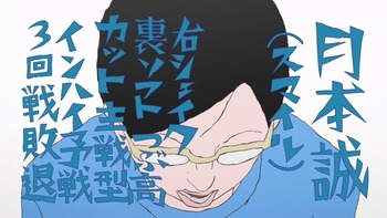 464