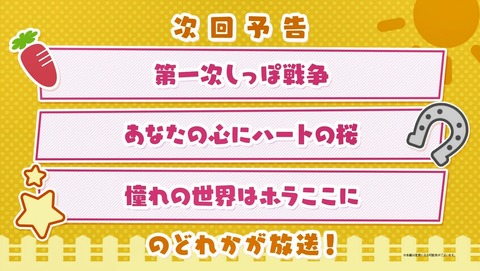 ANCB000567