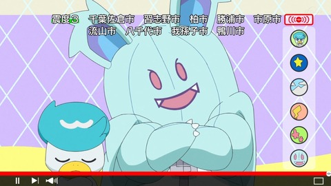 ポケモン 2023 8話 感想 3987