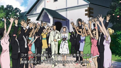 ancb00419