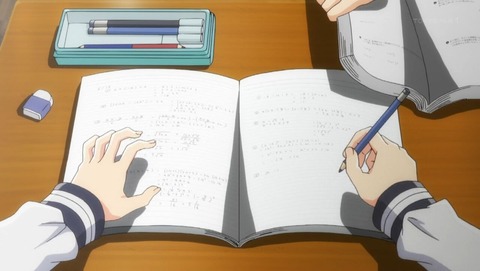 ancb001050