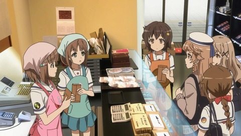 ANCB001377
