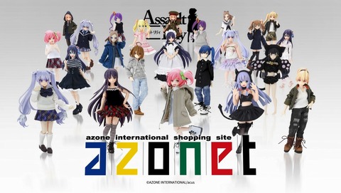 ANCB005337