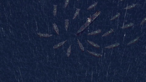 ancb03819
