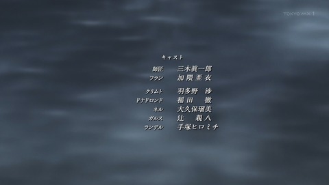 ANCB003275