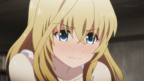 ancb001133