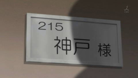 ancb003267