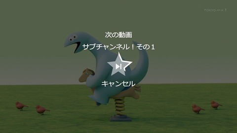 ancb000823