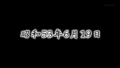 ancb001127