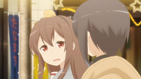 すのはら荘の管理人さん 12話 感想 059