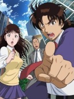 金田一少年の事件簿R