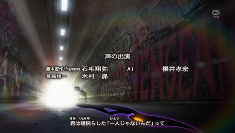 ANCB002735