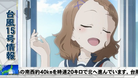 ancb01158