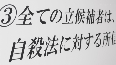 ancb00217