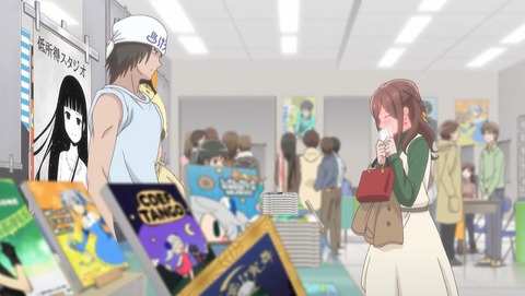 女子高生の無駄づかい 11話 感想 031