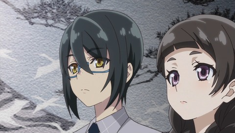 ancb01253