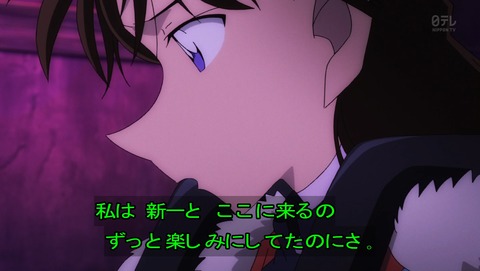 ancb08359