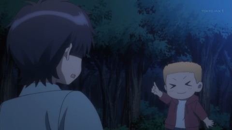 WWW.WORKING 3話 感想 1840